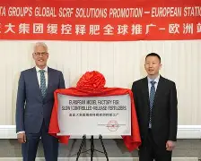 开云体育-CBA季后赛倒计时，国际米兰今晨迎来里程碑，细节引发关注，震撼外界，细节决定成败(篮球公园亚当斯压哨绝杀领衔cba本周好球)