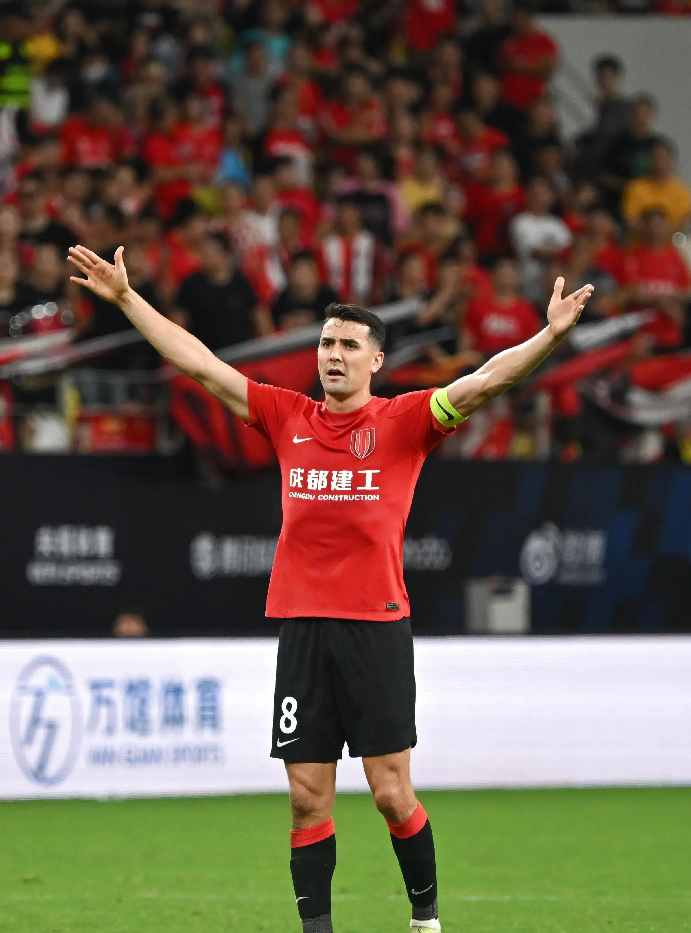 开云官网-赛博朋克2077结局选择节点