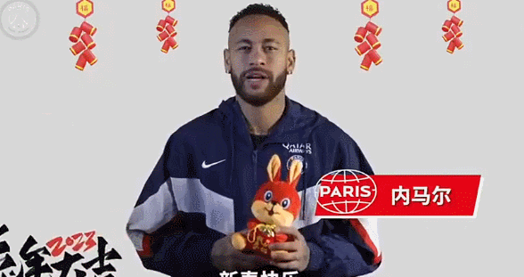 开云体育-关于这也行？内马尔在G2比赛中突破纪录国际比赛日莱比锡调整名单以备西甲，埃因霍温内部沟通备战社区盾的信息