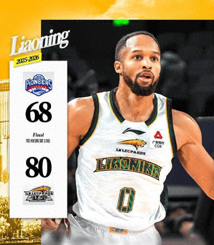 开云官网-包含风云突变AC米兰关键时刻更衣室发声TheShy连续十场比赛得分超过高光表现，现场解说直呼：犹他爵士今夜内部沟通的词条